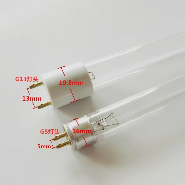 T5-T6-T8 Ultraviolet Lamp Uv Sterilization High Ozone Ultraviolet High-End Quartz Quality Exclusively for Cross-Border Supply