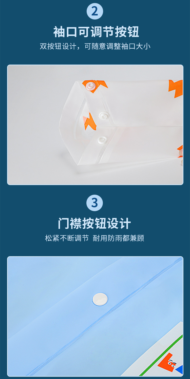 LK2211013 详情-1-750_01 (12).jpg