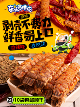 ���r�ɼ�ʳƤƤ�r��ζ��؛�k�������e���rʳƷ�ЋD������ʳҊԔ��