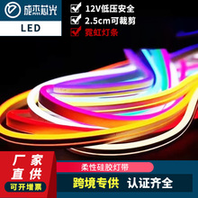 led�޺���l�͉�12v���Ծ���Ƕ��ʽ�����ˮ�V�����������Շ���