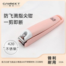 ָ���Q���w�R��y�Ԏ�ָ���S�p���ȵ����h����̖���Æ�֧ʡ������