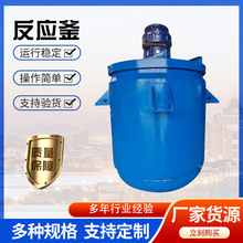 Դ�^�S�����l5t���P䓷������zˮ����100L���늼ӟᷴ����