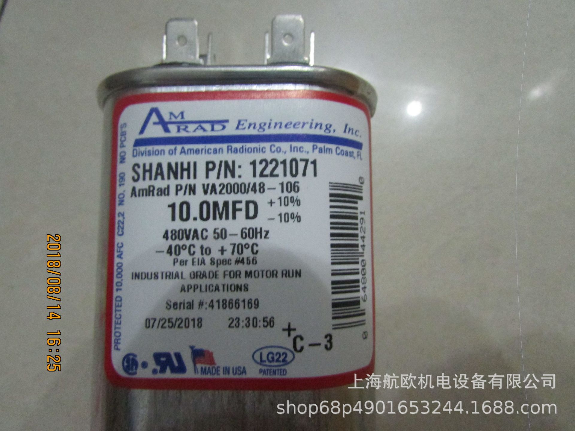 AMRAD电容器VA2000/48/106，10.0MFD/480vac