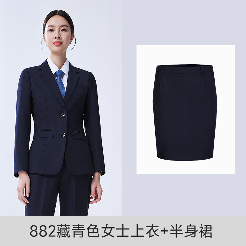 882 네이비 블루 여성 탑 + 스커트