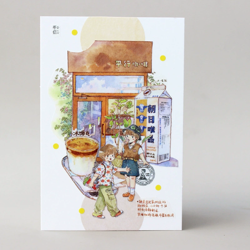 Genuine hair band, sticker, coffee paper tape, stationery, scheduler