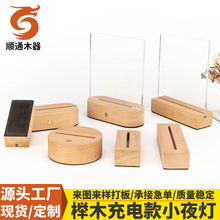 �A��Сҹ���|���o��ů�����늿��ľ����ľ�|�[��Сҹ���l�����