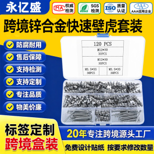 �羳120pcs�\�Ͻ���ٱڻ����bʯ�����Û�������ʽ��Û�ܺ��b