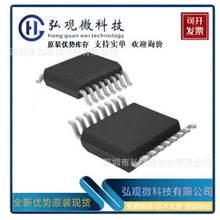 CN3153 eSOP8 1늳س늹·  g֧