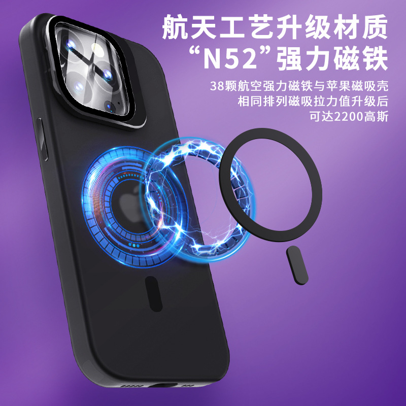 Nueva cáscara de la succión magnética de la manzana 15pro para la cubierta protectora helada resistente a la caída invisible de la caja del teléfono del soporte 15 del iPhone