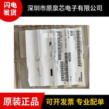 HM2P65PD5110N9LF FCI/Berg 125P 2.0 ֱ�� ��ֱ�� ѹ��ʽ �ֻ�