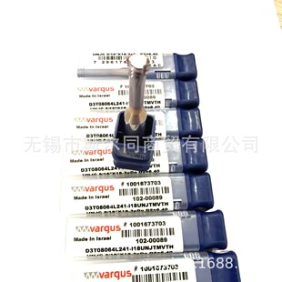�߸�˹�ݼy㊵�D3T08064L241-I18UNJTMVTH