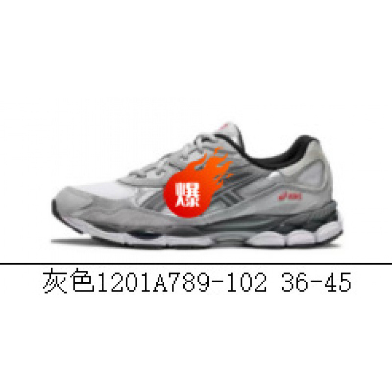Visión alta para hombres y mujeres gel-nyc empalmado malla transpirable zapatos de carrera pareja antideslizante desgaste zapatillas deportivas casuales