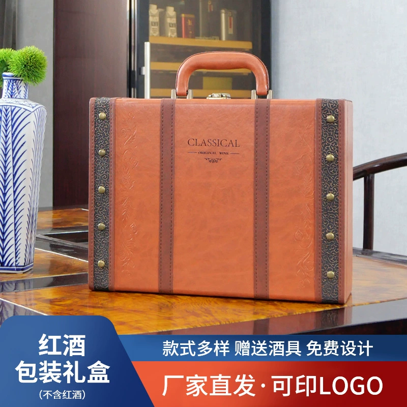 Разнообразие стилей красного вина подарочная коробка оптом кожаная коробка для упаковки двойного вина для напитков подарочная коробка для вина LOGO
