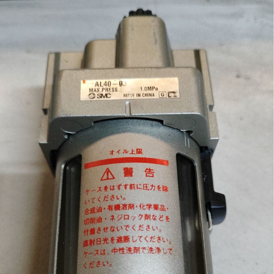油雾器AL40-03-A（ tidai AL40-03）
