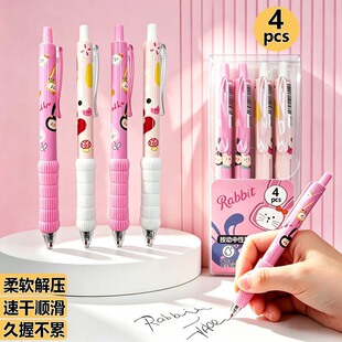 �ɐۿ�ͨħ�к�ɫ���ԹP�W���ľ߷ۼt��Ů��ST�ٸɹP���l