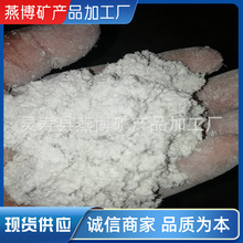 �S�ҹ��������͸ߜؿ����w�S����ʯ5mm3mm�w�S����ʯ��������ʯ��