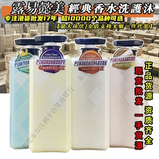 ����������Ӣ��¶��ܲ��ϴ�lˮ�o�l����ˮ��ϴ�l����ԡ¶��؛Ʒ��