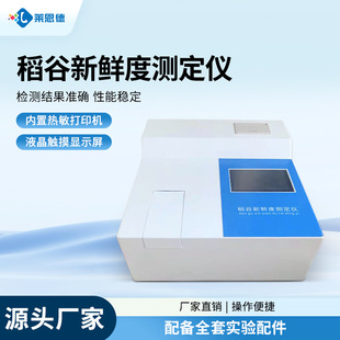 �������r�Ȝy���x �Z����ꐹ���z�y�x ��������ꐻ������x��