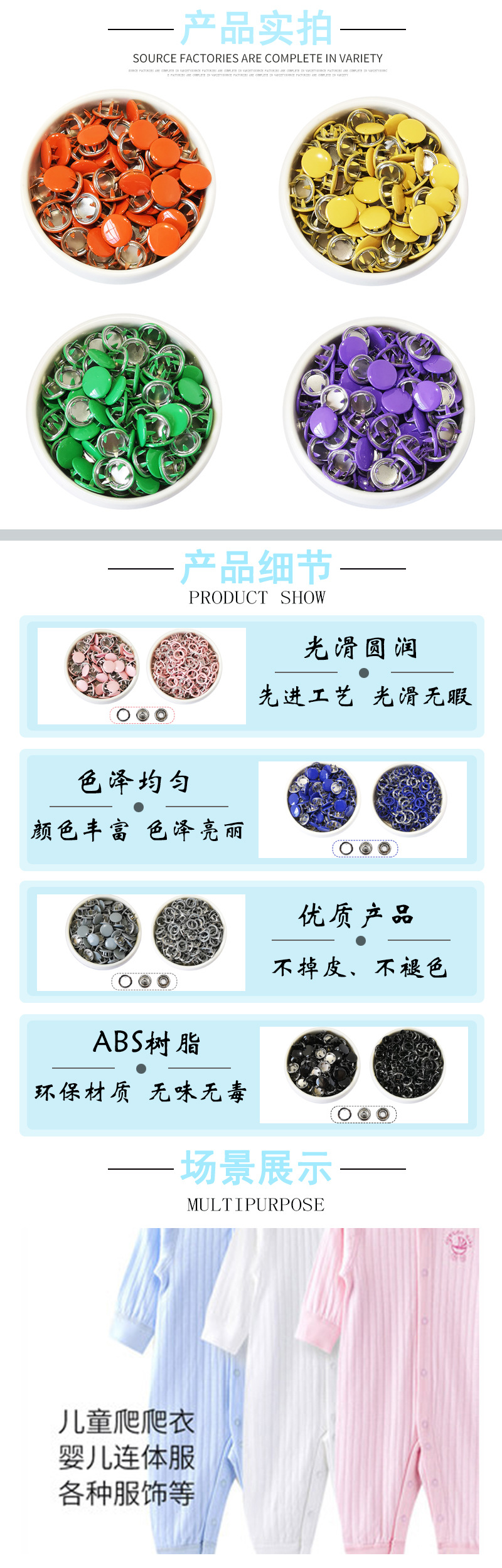 详情3.jpg