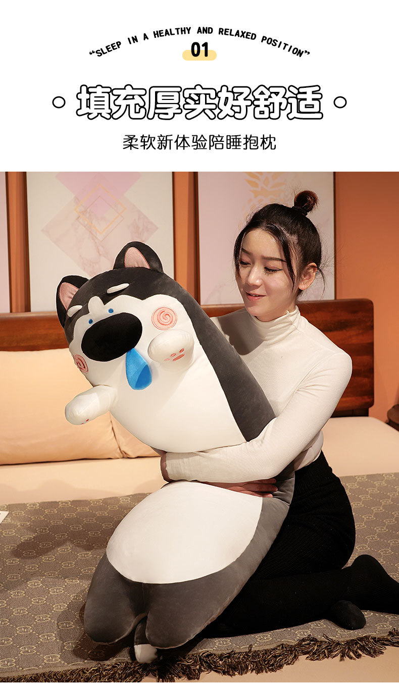 可爱卡通长条抱枕女生多功能靠枕睡枕柔软长条枕夹腿大号玩偶睡枕-阿里巴巴