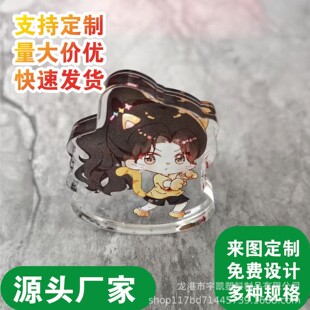 �������Ųʓu�u�����Ɵo�������Ɣ[��������ͨ������߅�����p��