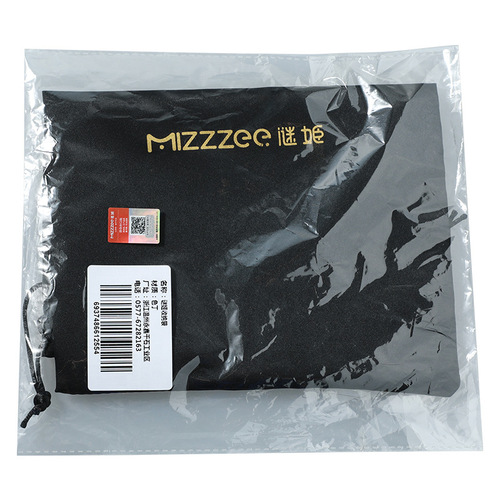 Mystery Girl Storage Bag