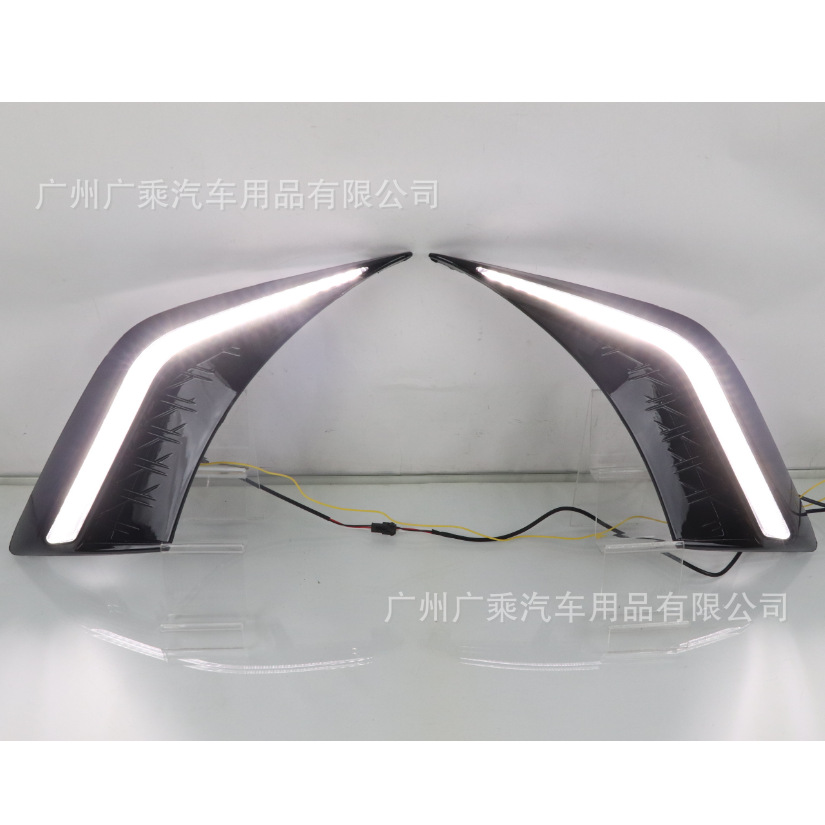 Adecuado para 18 '-22 años de Lexus ES luces de circulación diurna