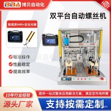 ���Qֱ�N-�Ԅ��i�ݽz�C���������ŷ����Ť�����{�Ԅәz�y�͈�