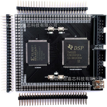 FPGA核心板+DSP开发板二合一 TMS320F28335开发板 XC3S50AN核心板