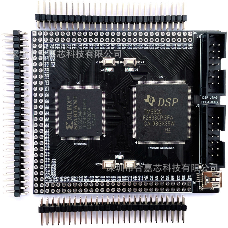 FPGA核心板+DSP开发板二合一 TMS320F28335开发板 XC3S50AN核心板