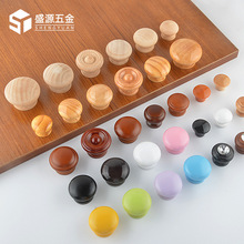 批发 原木单孔拉手圆形实木拉手抽屉衣柜橱柜门把手木质蘑菇拉手