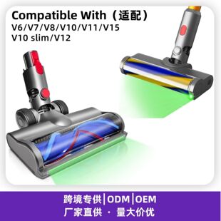 �羳�m��Dyson V6?V12 V10slim���m�Lˢ��ˢ���m������G���ˢ