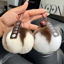 �����\�d�d���W���п��߿�耳׿�ë�q�ɐ��޻���������Y����Ů