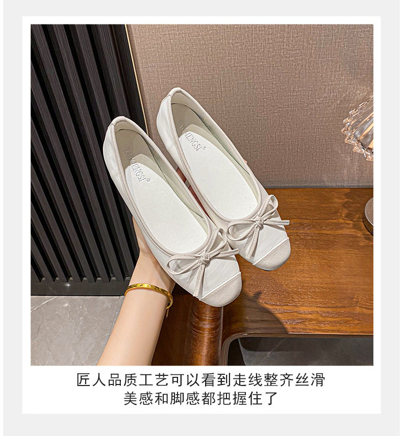 Giày búp bê nữ mũi vuông da cừu thắt nơ gót thấp 1–3 cm — Bạc (đáy phẳng), Bột Sâm Panh (đáy phẳng), Trắng sữa (đáy phẳng) chi tiết 14