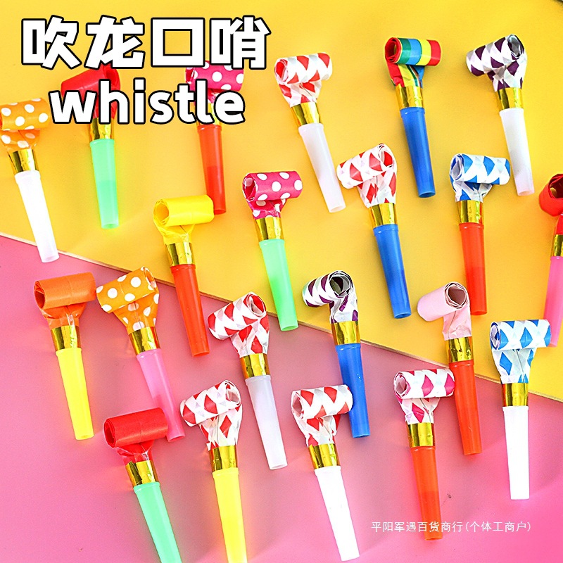 창조적 인 어린이 장난감  생일 파티 트럼펫 귀여운 용 휘파람 텔레스코픽 휘파람 롤