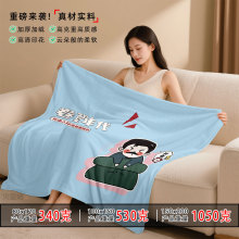 ��Ѹ�ČW���m�që̺�Ӻ��k����������˯�w��̺����Сë̺�ļ�ͨ��