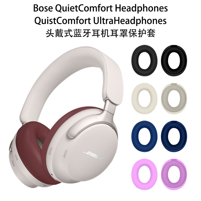 Bose Quietcomfort Headphones Ultra Headphon Earmuff Protective Case