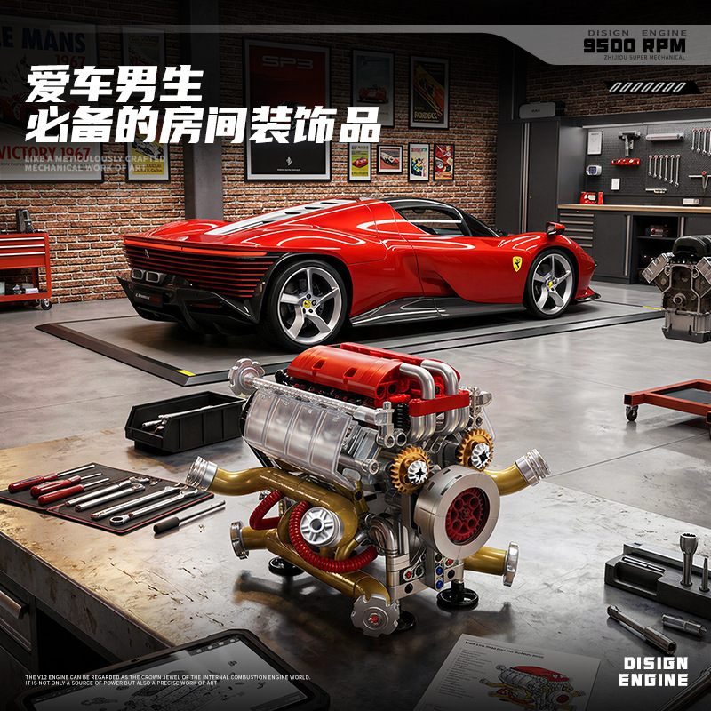 MG71 simulación de motor de bloque V8 motor mecánico motor eléctrico modelo mecánico juguete