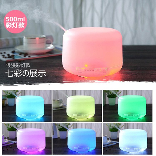 Unbranded Bluetooth Speaker Aromatherapy Humidifier Home Bedroom Ultrasonic Music Aromatherapy Lamp Essential Oil Gift for Men and Women
