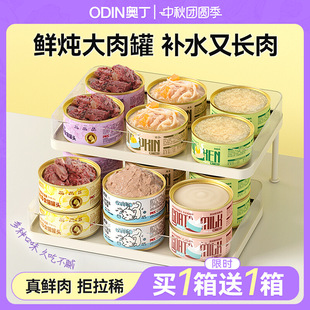 �W��؈���^�a��I�B�����aˮ����؈؈����ʳ��ʳ��؈��Z24������
