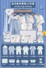 Blue Elephant 22 [Four Seasons]
