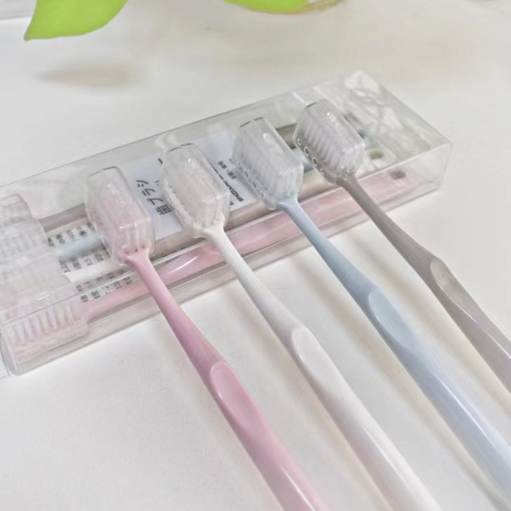 日系马卡龙软毛牙刷成人家用家庭装 带保护套便携式 4支/盒