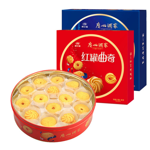 Guangzhou Jiājiālǐkǒufú Blue and Red Can Cream Crackers 500g, Guangdong Specialty Handcraft Traditional Pastry Internet Celebrity Snack