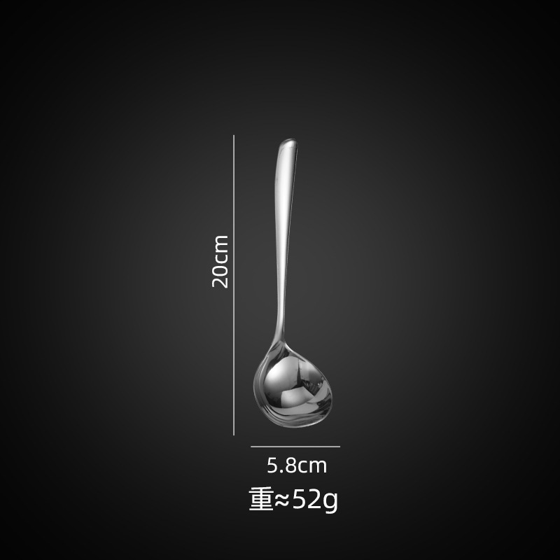 304 작은 숟가락