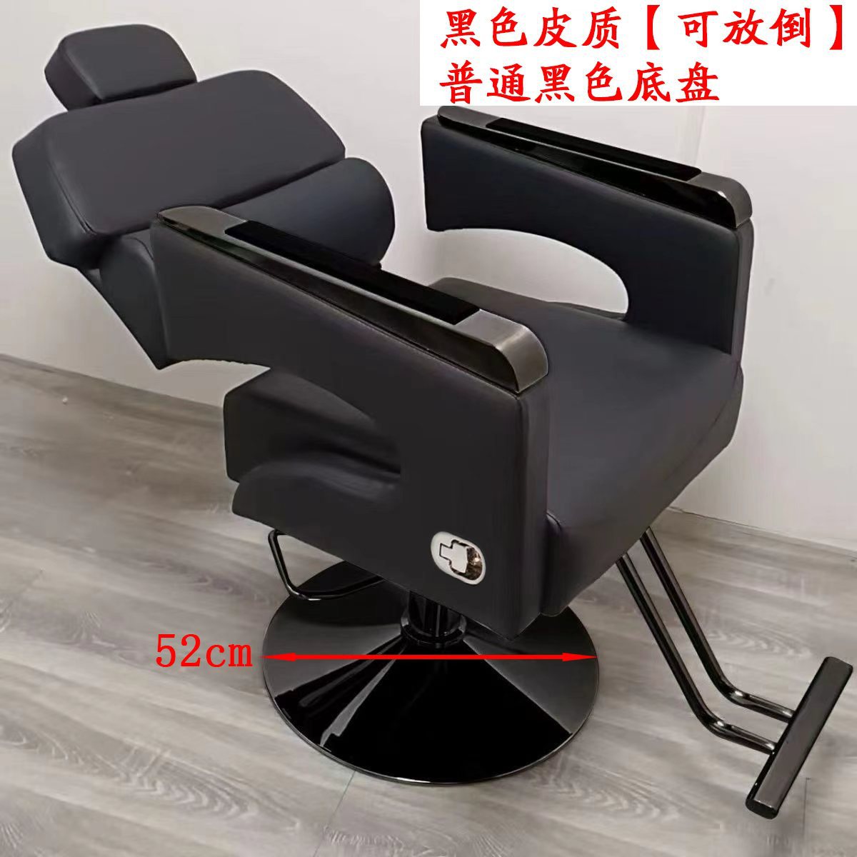 silla de peluquería plegable red salón de peluquería rojo corte de pelo especial elevación simple rotación silla de peluquería asiento