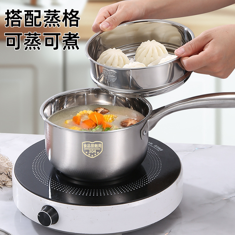 304 Stainless Steel Milk Pot, Non-Coated Baby Food Pot, Household Non-Stick Pot for Cooking Porridge, Heating Milk, and Steaming 304 Stainless Steel Milk Pot, Non-Coated Baby Food Pot, Household Non-Stick Pot for Cooking Porridge, Heating Milk, and Steaming