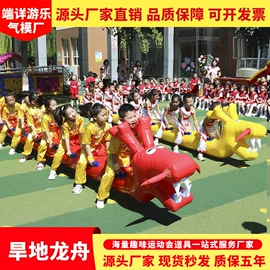 大型户外游乐;水上游艺设施;淘气堡