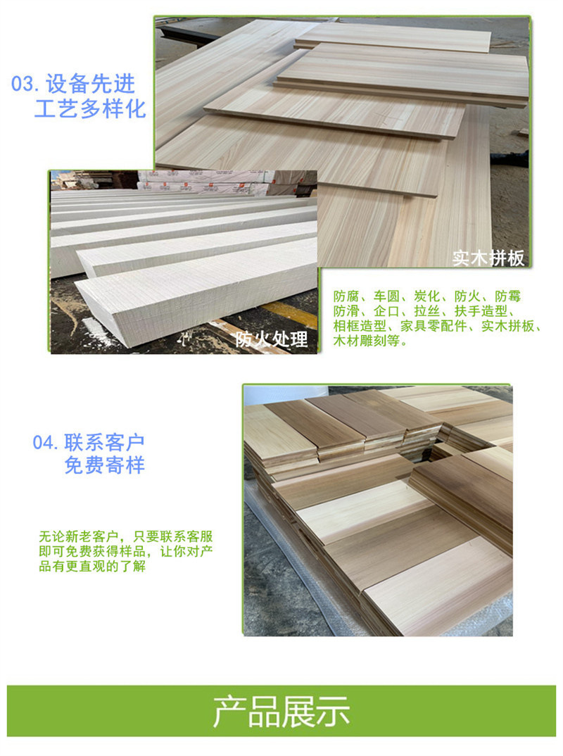 选择我们的理由2.jpg