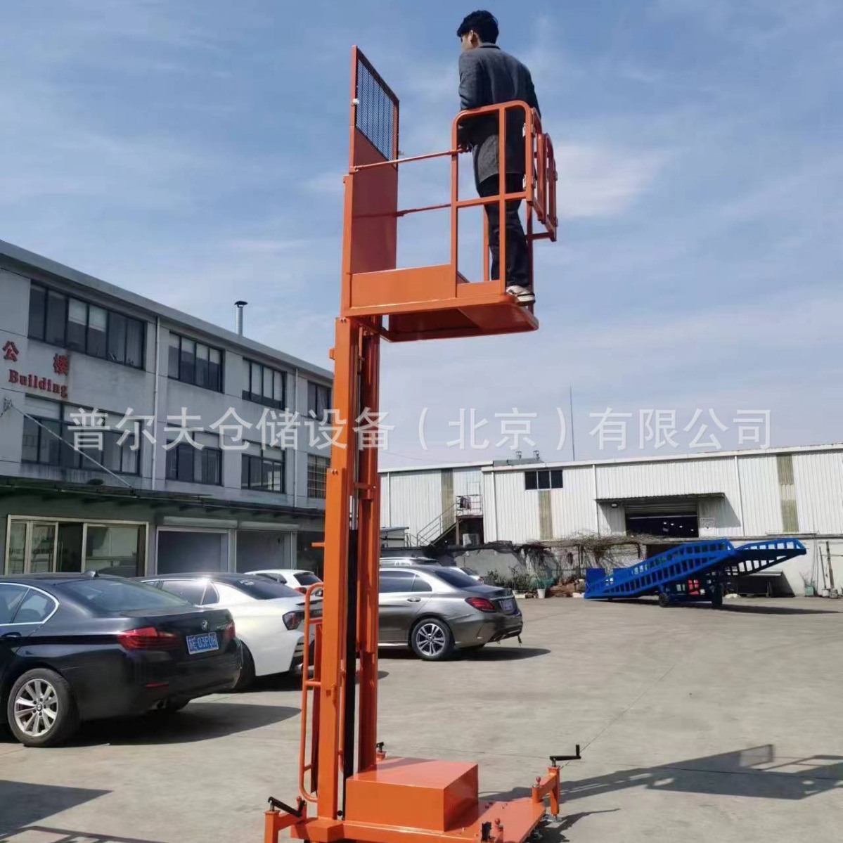 SEP2-2.7 Semi-Electric order picker  Aerial Work Platform