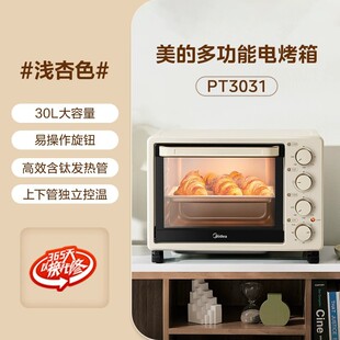���Ķ๦�ܼ���늿���30���Cеʽ���I�決�ײ����濾�������